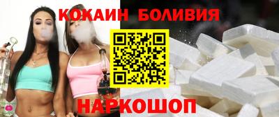 мяу мяу мука Тула
