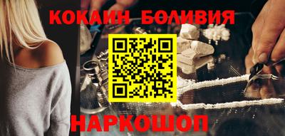 прущая мука Туймазы