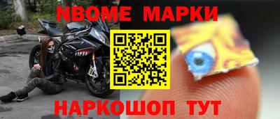 прущая мука Туймазы