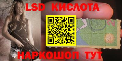 кокаин Тулун