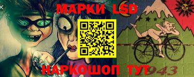кокаин Тулун