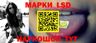 мяу мяу мука Тула