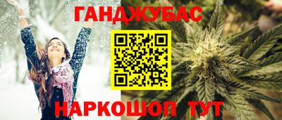 мяу мяу мука Тула