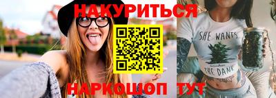 прущая мука Туймазы