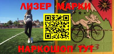 мяу мяу мука Тула