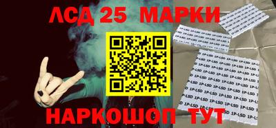 мяу мяу мука Тула