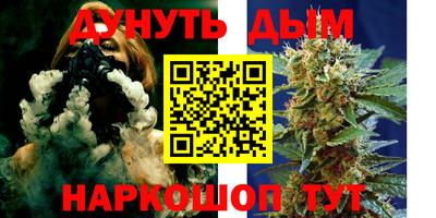 прущая мука Туймазы