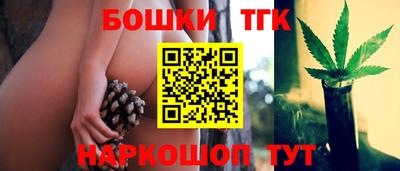 мяу мяу мука Тула