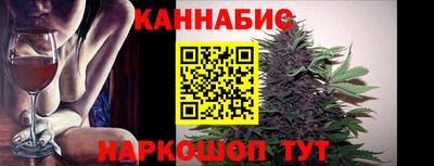 прущая мука Туймазы