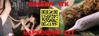 прущая мука Туймазы