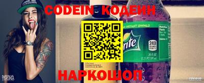 прущая мука Туймазы