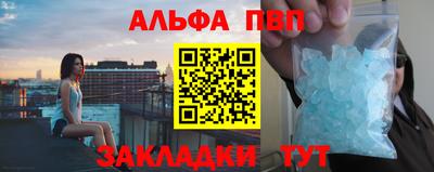 прущая мука Туймазы