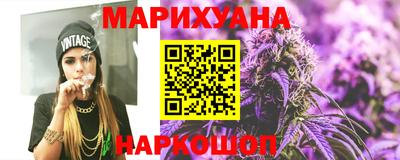 прущая мука Туймазы