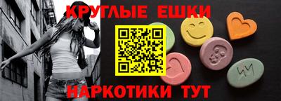 кокаин Тулун