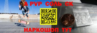 прущая мука Туймазы
