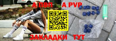 кокаин Тулун