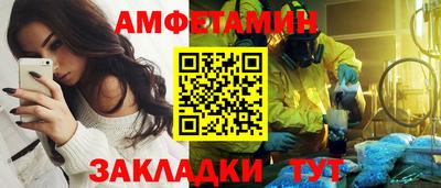 прущая мука Туймазы