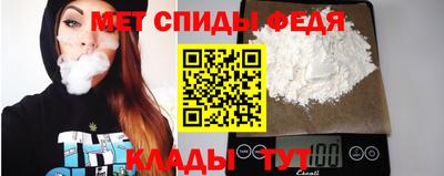 кокаин Тулун