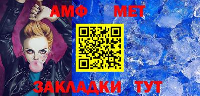 прущая мука Туймазы