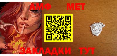 кокаин Тулун