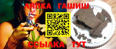 кокаин Тулун