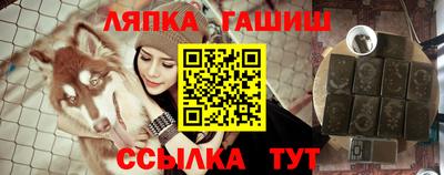 кокаин Тулун