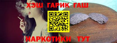 мяу мяу мука Тула
