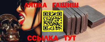 прущая мука Туймазы