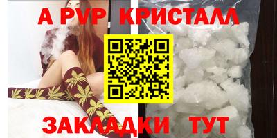 кокаин Тулун
