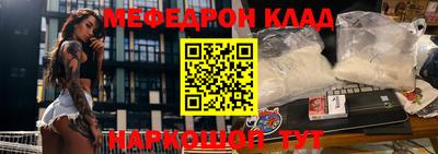 прущая мука Туймазы
