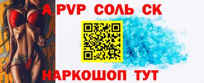 прущая мука Туймазы